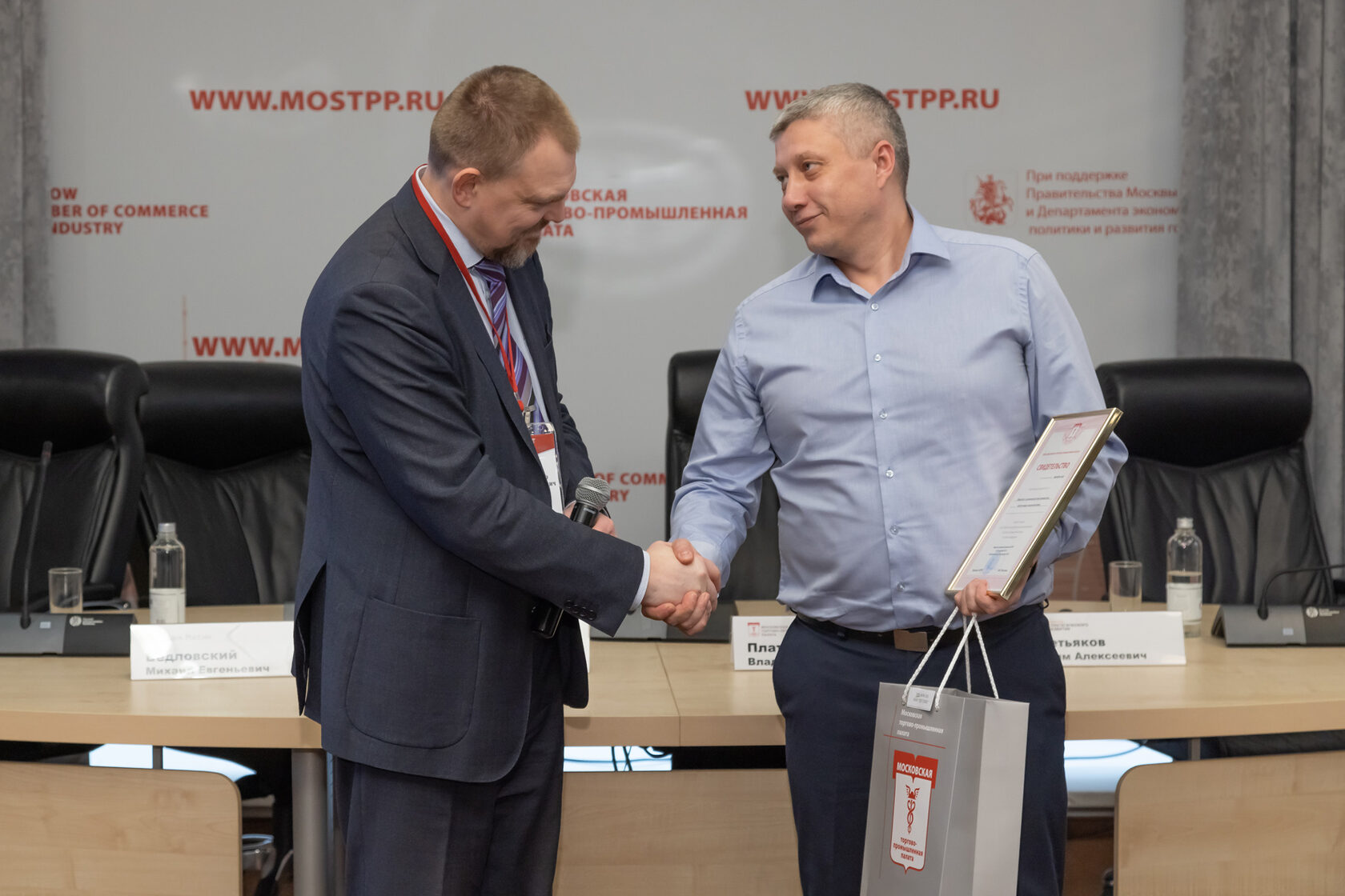 Руководство